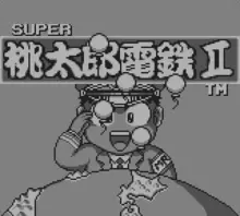 Image n° 1 - screenshots  : Super Momotarou Dentetsu II